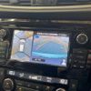 nissan x-trail 2016 -NISSAN--X-Trail DBA-T32--T32-514672---NISSAN--X-Trail DBA-T32--T32-514672- image 4