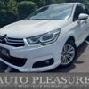 citroen c4 2016 CFJ1410771 image 1