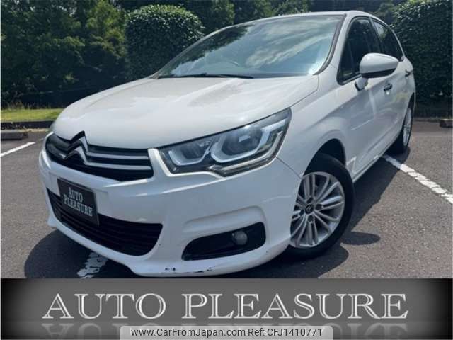 citroen c4 2016 CFJ1410771 image 1