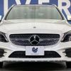 mercedes-benz c-class-station-wagon 2018 -MERCEDES-BENZ--Benz C Class Wagon DAA-205277--WDD2052772F825290---MERCEDES-BENZ--Benz C Class Wagon DAA-205277--WDD2052772F825290- image 15