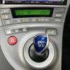 toyota prius 2014 -TOYOTA--Prius DAA-ZVW30--ZVW30-5733013---TOYOTA--Prius DAA-ZVW30--ZVW30-5733013- image 11