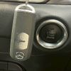 mazda cx-5 2019 -MAZDA--CX-5 3DA-KF2P--KF2P-322345---MAZDA--CX-5 3DA-KF2P--KF2P-322345- image 14