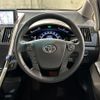 toyota sai 2010 quick_quick_AZK10_AZK10-2016825 image 2