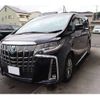 toyota alphard 2018 -TOYOTA 【浜松 331ｿ1414】--Alphard DAA-AYH30W--AYH30-0073084---TOYOTA 【浜松 331ｿ1414】--Alphard DAA-AYH30W--AYH30-0073084- image 40