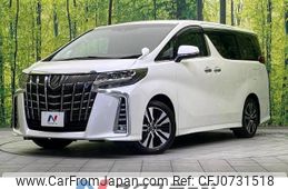 toyota alphard 2018 -TOYOTA--Alphard DBA-AGH30W--AGH30-0171833---TOYOTA--Alphard DBA-AGH30W--AGH30-0171833-