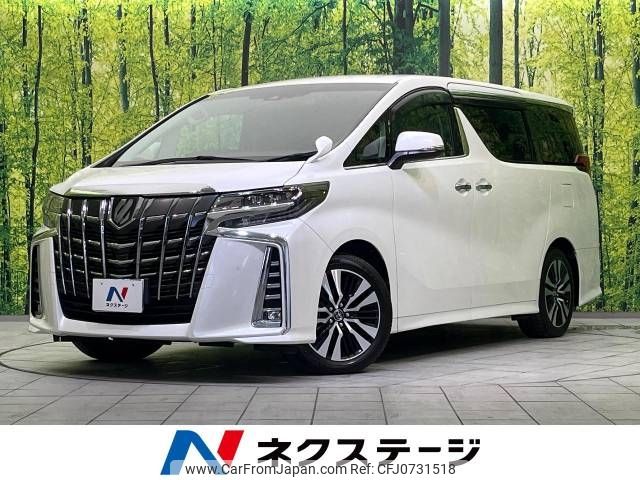 toyota alphard 2018 -TOYOTA--Alphard DBA-AGH30W--AGH30-0171833---TOYOTA--Alphard DBA-AGH30W--AGH30-0171833- image 1