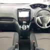 nissan serena 2014 -NISSAN--Serena DAA-HFC26--HFC26-207938---NISSAN--Serena DAA-HFC26--HFC26-207938- image 17