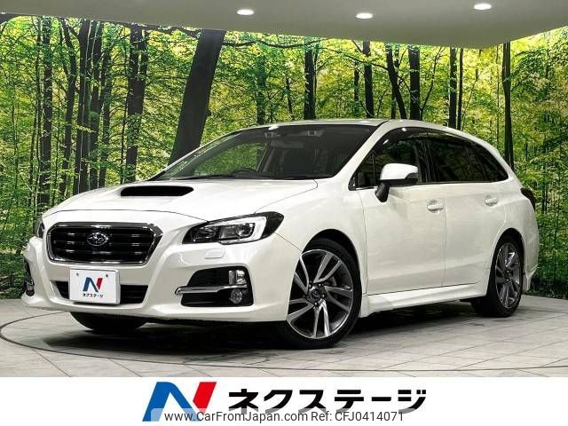 subaru levorg 2014 -SUBARU--Levorg DBA-VM4--VM4-015924---SUBARU--Levorg DBA-VM4--VM4-015924- image 1