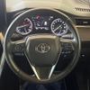 toyota harrier 2020 CFJ1836021 image 12