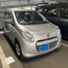 suzuki alto 2010 -SUZUKI--Alto DBA-HA25S--HA25S-744919---SUZUKI--Alto DBA-HA25S--HA25S-744919- image 2