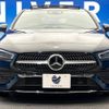 mercedes-benz cla-class 2019 -MERCEDES-BENZ--Benz CLA 3DA-118312M--WDD1183122N043413---MERCEDES-BENZ--Benz CLA 3DA-118312M--WDD1183122N043413- image 15