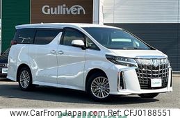 toyota alphard 2021 -TOYOTA--Alphard 6AA-AYH30W--AYH30-0131532---TOYOTA--Alphard 6AA-AYH30W--AYH30-0131532-