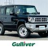 suzuki jimny 2023 -SUZUKI--Jimny 3BA-JB64W--JB64W-311783---SUZUKI--Jimny 3BA-JB64W--JB64W-311783- image 1