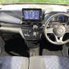 nissan dayz 2021 CFJ1653219 image 3