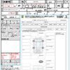 nissan serena 2020 quick_quick_GFC27_GFC27-192087 image 21