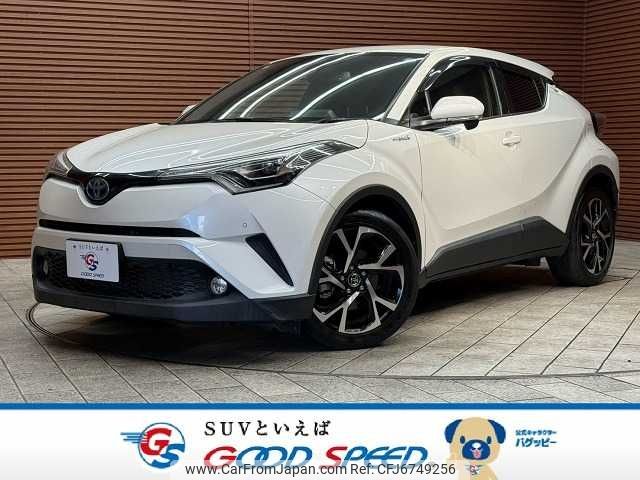 toyota c-hr 2017 -TOYOTA--C-HR DAA-ZYX10--ZYX10-2021604---TOYOTA--C-HR DAA-ZYX10--ZYX10-2021604- image 1