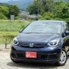 honda fit 2022 -HONDA--Fit 6AA-GR3--1304695---HONDA--Fit 6AA-GR3--1304695- image 13