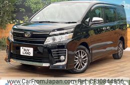 toyota voxy 2015 quick_quick_ZRR85W_ZRR85-0038735