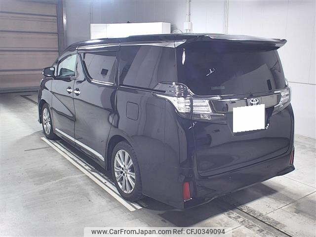 toyota vellfire 2016 -TOYOTA 【岐阜 32Fﾑ8】--Vellfire AGH30W-0091828---TOYOTA 【岐阜 32Fﾑ8】--Vellfire AGH30W-0091828- image 2