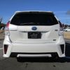 toyota prius-α 2015 -TOYOTA--Prius α ZVW41W--0027878---TOYOTA--Prius α ZVW41W--0027878- image 28