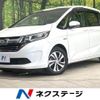 honda freed 2018 CFJ1524828 image 1
