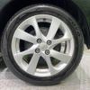 toyota aqua 2012 -TOYOTA--AQUA DAA-NHP10--NHP10-2090947---TOYOTA--AQUA DAA-NHP10--NHP10-2090947- image 14