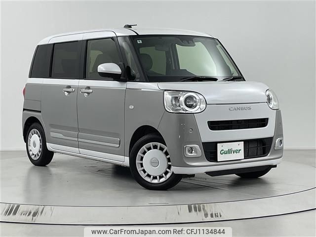 daihatsu move-canbus 2024 -DAIHATSU--Move Canbus 5BA-LA850S--LA850S-0071311---DAIHATSU--Move Canbus 5BA-LA850S--LA850S-0071311- image 1