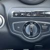 mercedes-benz c-class-station-wagon 2016 CFJ1550781 image 11