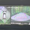 suzuki swift 2019 CFJ1635498 image 4