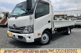 hino dutro 2023 quick_quick_2RG-XZC710M_XZC710-0036957