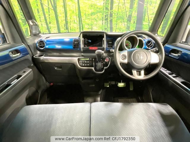 honda n-box-plus 2013 CFJ1792350 image 2