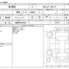 honda n-box 2015 -HONDA 【豊橋 580ﾊ6838】--N BOX DBA-JF1--JF1-1628173---HONDA 【豊橋 580ﾊ6838】--N BOX DBA-JF1--JF1-1628173- image 3