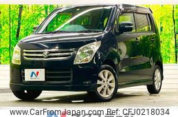 suzuki wagon-r 2009 -SUZUKI--Wagon R DBA-MH23S--MH23S-236046---SUZUKI--Wagon R DBA-MH23S--MH23S-236046-