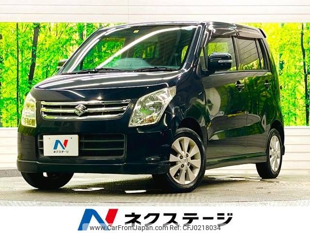 suzuki wagon-r 2009 -SUZUKI--Wagon R DBA-MH23S--MH23S-236046---SUZUKI--Wagon R DBA-MH23S--MH23S-236046- image 1