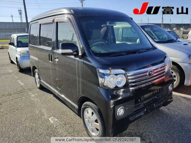 subaru sambar-dias-wagon 2016 -SUBARU--Samber Dias Wagon S331N--S331N-0003313---SUBARU--Samber Dias Wagon S331N--S331N-0003313- image 1