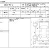 honda stepwagon 1998 -HONDA--Stepwgn E-RF1--RF1-1266091---HONDA--Stepwgn E-RF1--RF1-1266091- image 3