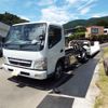 mitsubishi-fuso canter 2006 GOO_NET_EXCHANGE_0206412A30240730W001 image 1