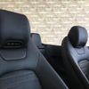 mercedes-benz c-class 2016 quick_quick_DBA-205440C_WDD2054402F460249 image 15