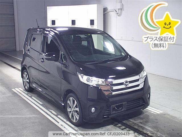 nissan dayz 2014 -NISSAN 【後日 】--DAYZ B21W-0095078---NISSAN 【後日 】--DAYZ B21W-0095078- image 1