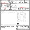 suzuki xbee 2021 CFJ1755478 image 10