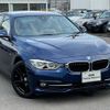 bmw 3-series 2016 -BMW--BMW 3 Series DBA-8A20--WBA8A12090K430520---BMW--BMW 3 Series DBA-8A20--WBA8A12090K430520- image 6