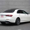 mercedes-benz e-class 2020 CFJ1517432 image 2