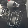 daihatsu tanto 2020 CFJ1768467 image 13