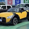 daihatsu copen 2021 -DAIHATSU--Copen 3BA-LA400K--LA400K-0045322---DAIHATSU--Copen 3BA-LA400K--LA400K-0045322- image 3