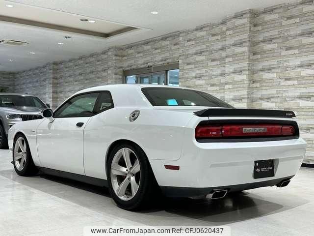 dodge challenger 2013 quick_quick_fumei_2B3CJ4DG2BH576486 image 2