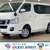 nissan nv350-caravan-van 2014 quick_quick_LDF-VW6E26_VW6E26-008832 image 1