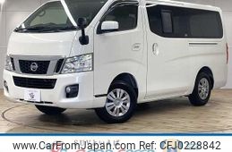 nissan nv350-caravan-van 2014 quick_quick_LDF-VW6E26_VW6E26-008832