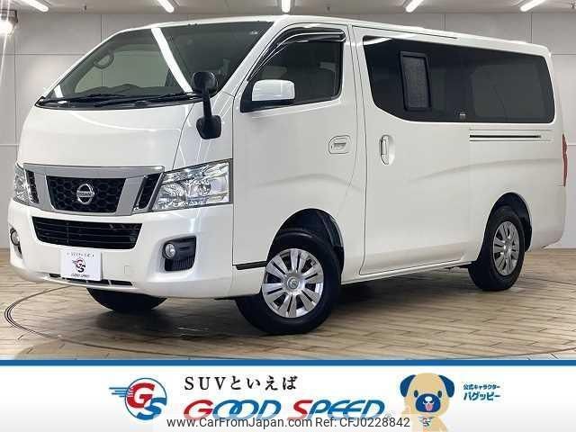 nissan nv350-caravan-van 2014 quick_quick_LDF-VW6E26_VW6E26-008832 image 1