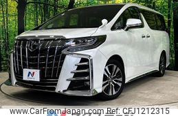 toyota alphard 2019 -TOYOTA--Alphard DBA-AGH30W--AGH30-0260583---TOYOTA--Alphard DBA-AGH30W--AGH30-0260583-