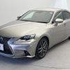 lexus is 2014 quick_quick_AVE30_AVE30-5026340 image 17